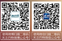 掃描二維碼，點擊可掃描大圖